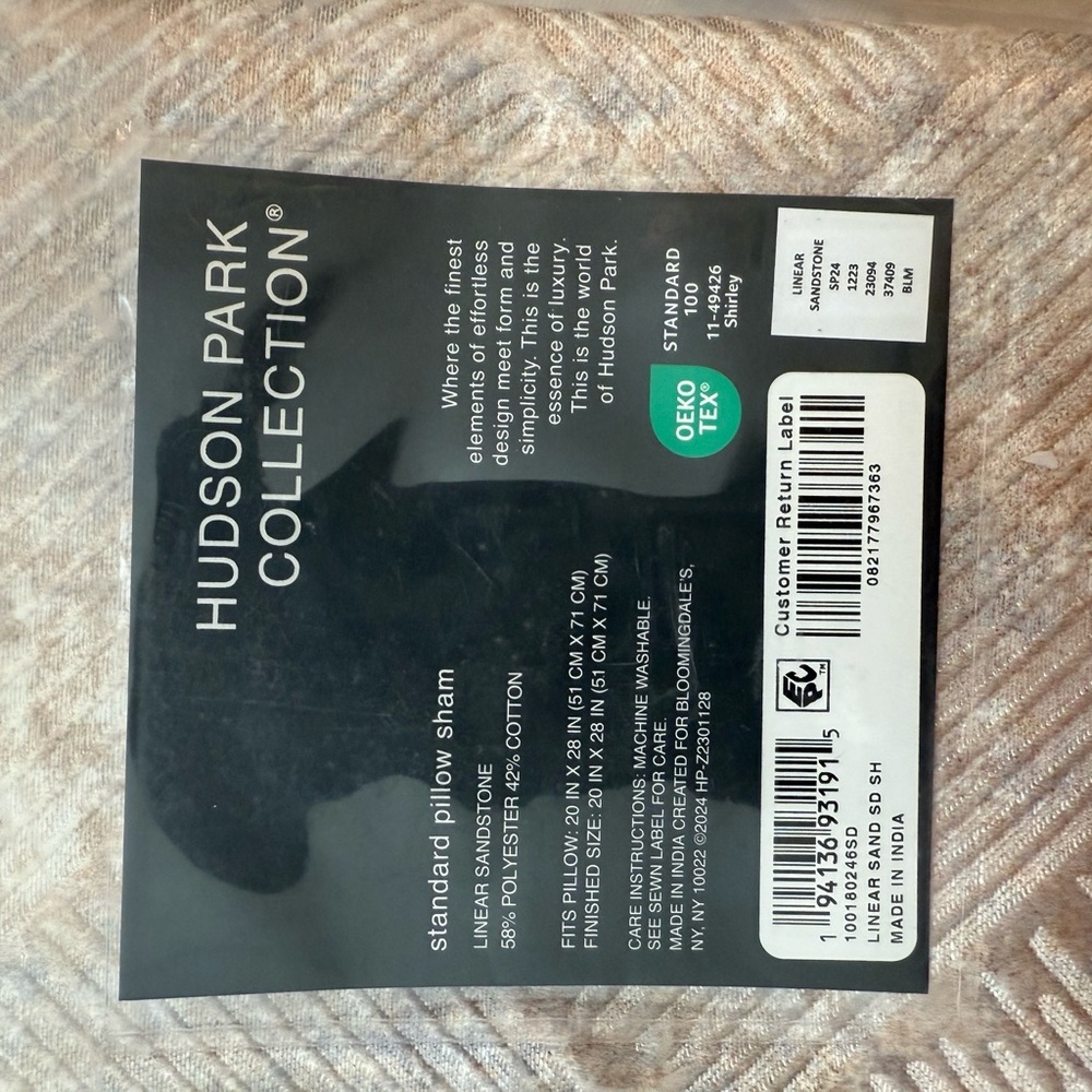 Hudson Park Collection Duvet includes Pillow Cases Sandstone - Picture 5 of 9
